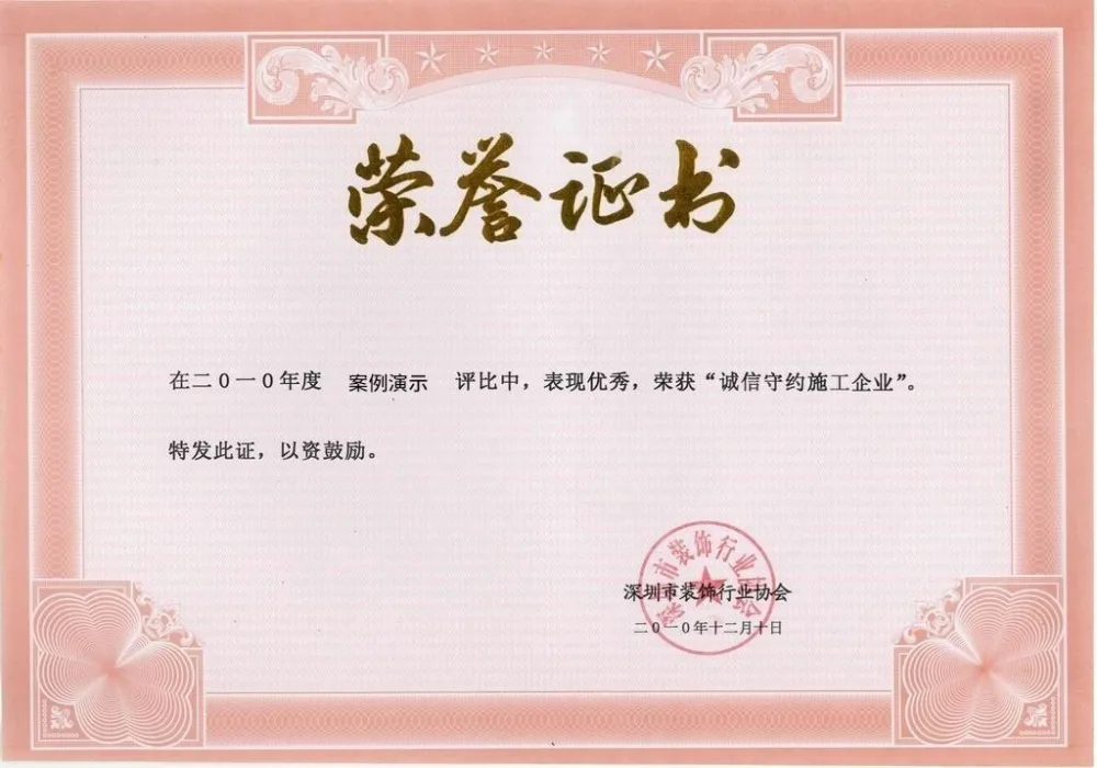 麻将胡了